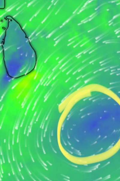 තත්ත්වය දරුණුයි - බෙංගාල බොක්ක කැළඹෙයි - හෙට සිට 24 දක්වා කාලගුණය දරුණුයි | Low Pressure Brings Heavy Rain To Sri Lanka