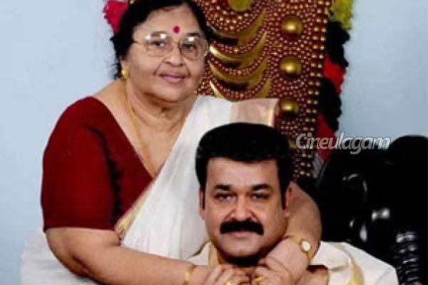 நடிகர் மோகன்லால் வீட்டில் துயரம்.. அம்மா மரணம்! நேரில் குவிந்த பிரபலங்கள் | Actor Mohanlal Mother Santhakumari Passed Away