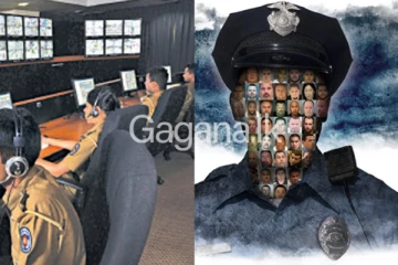 අපරාධකරුවන් ආයේ බේරෙනවා බොරු - විශේෂ දත්ත පද්ධතියක් හඳුන්වා දෙයි