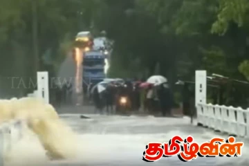 70 பயணிகளுடன் பாலத்தில் சிக்கிய மற்றுமொரு பேருந்து...