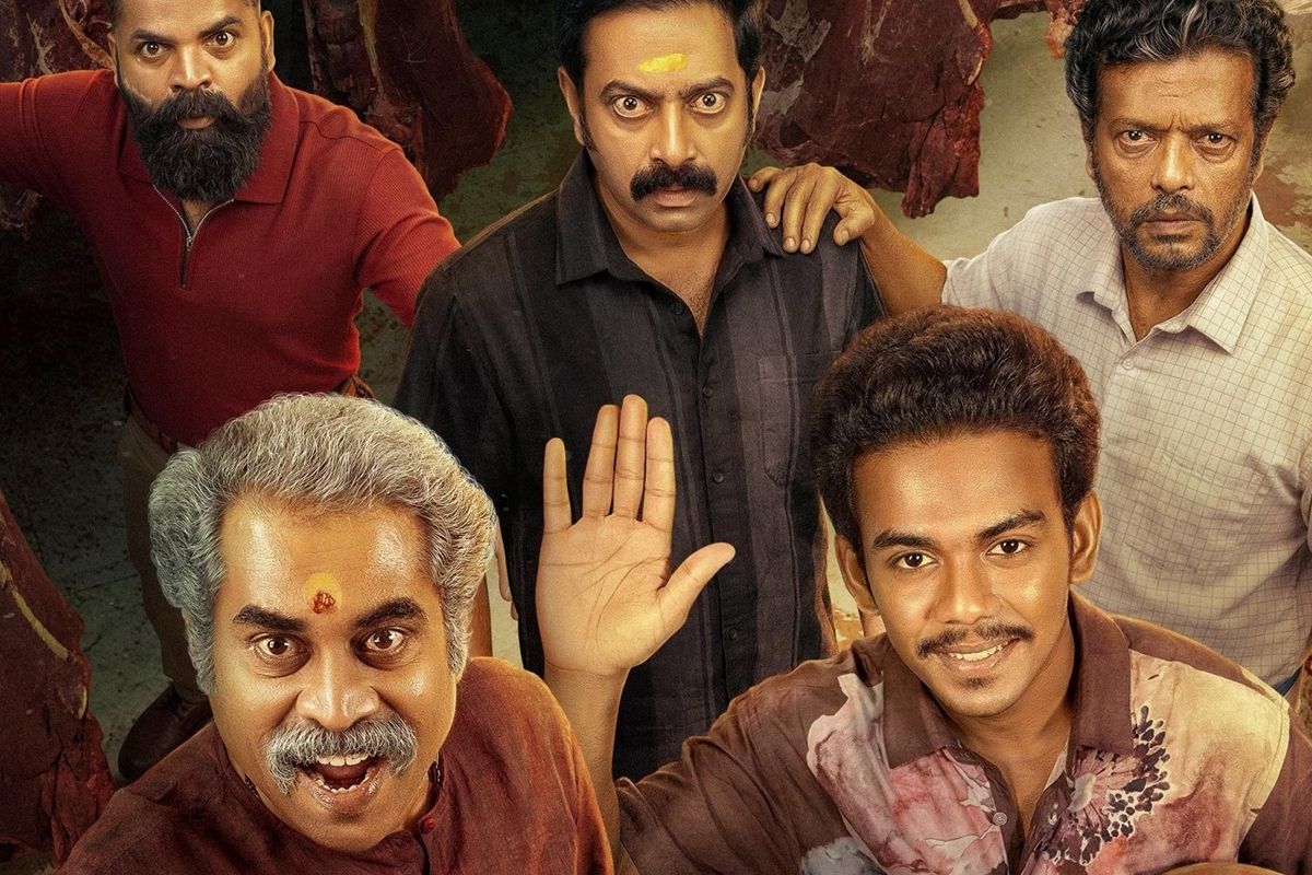 பாரதநாட்யம் 2 மோஹினியாட்டம்: திரை விமர்சனம் | Bharatanatyam 2 Mohiniyattam Movie Review