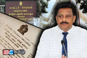 யாழில் பிறப்புச் சான்றிதழ் பெற காத்திருப்போருக்கு வெளியான அறிவிப்பு