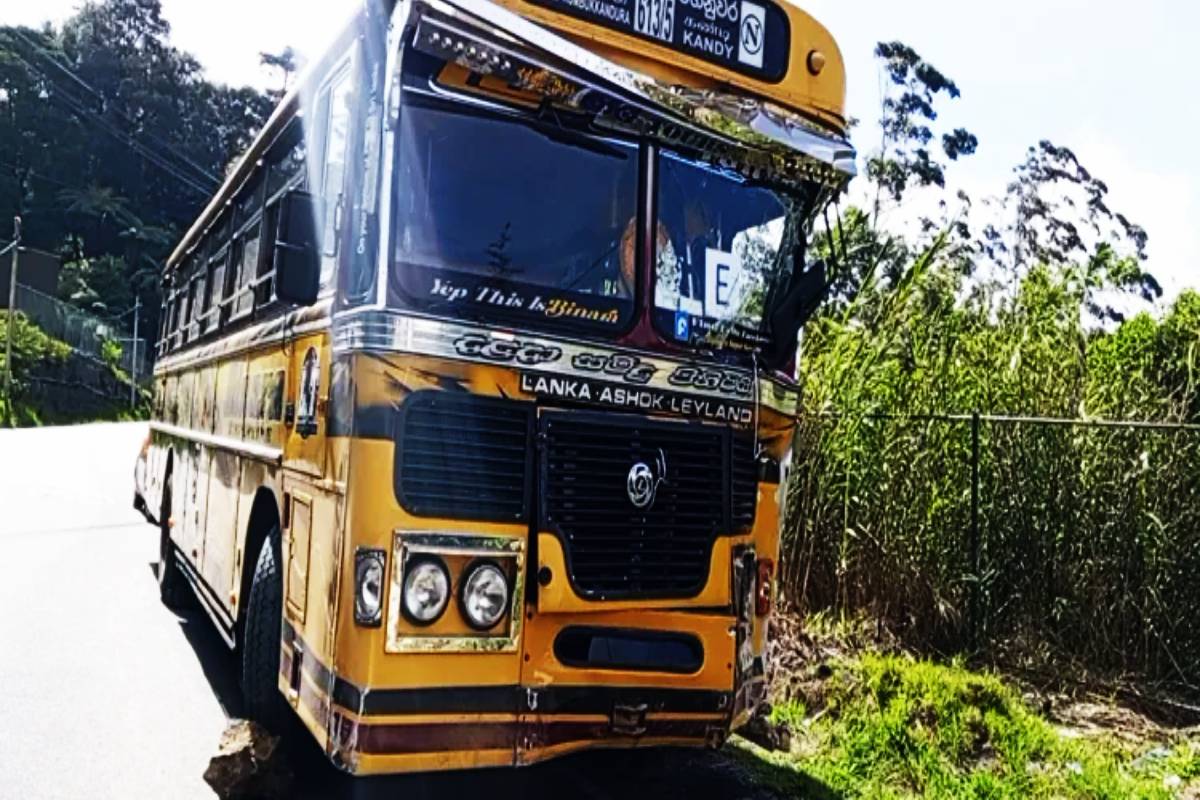 நுவரெலியா பேருந்து விபத்தில் ஒருவர் பலி | Bus Accident In Nuwara Eliya One Person Dead நுவரெலியா பேருந்து விபத்தில் ஒருவர் பலி | Bus Accident In Nuwara Eliya One Person Dead