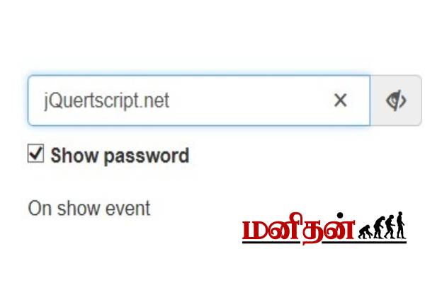கூகுளுக்கு தெரியாமல் password போடுவது எப்படி? இப்படியொரு விடயம் யாருக்கும் தெரியாது | How To Protect Your Passwords In Google கூகுளுக்கு தெரியாமல் password போடுவது எப்படி? இப்படியொரு விடயம் யாருக்கும் தெரியாது | How To Protect Your Passwords In Google