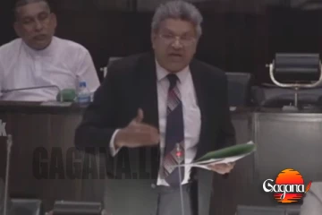 මහර බන්ධනාගාරයේ පල්ලිය ආයේ අරින්නේ නෑ, මරික්කාර්ට තග දාන අධිකරණ ඇමති[VIDEO]