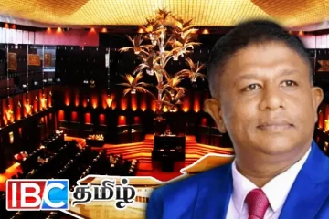 நாடாளுமன்ற உறுப்பினராக நளீம் சத்தியப்பிரமாணம்