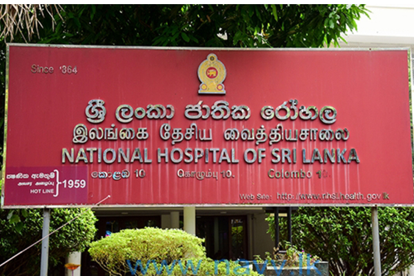பாடசாலையில் சுவர் இடிந்து வீழ்ந்து விபத்து : மூன்று மாணவர்கள் படுகாயம் | Wall Collapses At School Three Students Injured