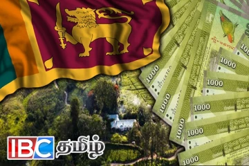 இலங்கையில் பணத்தை திருடிய நபர் : 50 ஆண்டுகளுக்கு பின் திருப்பிக் கொடுத்த நெகிழ்ச்சி சம்பவம்