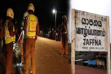 யாழில் மூன்று பிள்ளைகளின் தந்தைக்கு நடுவீதியில் நடந்த துயரம் ; விசாரணையில் வெளியான தகவல்