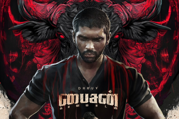 திரையரங்கில் பட்டையை கிளப்பி வரும் பைசன் படத்தின் வசூல் விவரம்.. இவ்வளவு கோடியா? | Bison Movie 9 Days Box Office Collection திரையரங்கில் பட்டையை கிளப்பி வரும் பைசன் படத்தின் வசூல் விவரம்.. இவ்வளவு கோடியா? | Bison Movie 9 Days Box Office Collection