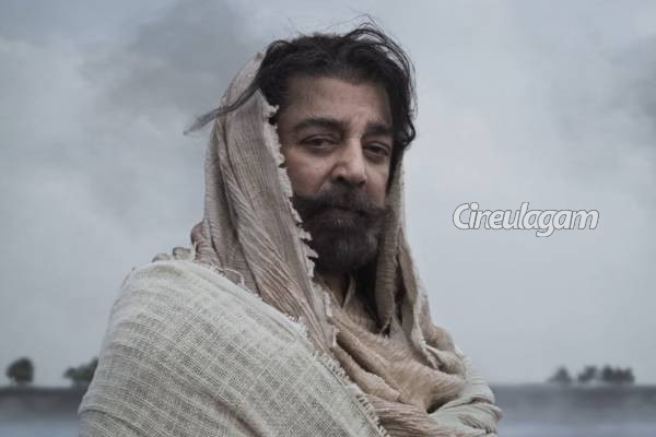 மிரட்டலான சண்டை காட்சிகளுடன் இருக்கும் கமலின் 234 படத்தின் அறிமுக வீடியோ..இதோ பாருங்க | Kamal Haasan 234 Movie Title