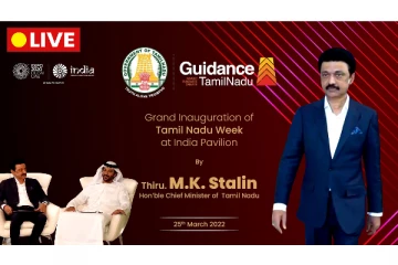 துபாயில் தமிழ்நாடு அரங்கினை திறந்து வைத்தார் முதலமைச்சர்