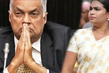 ஜனாதிபதி ரணில் அரசுக்கெதிராக ஹிருணிகா விடுத்த எச்சரிக்கை!