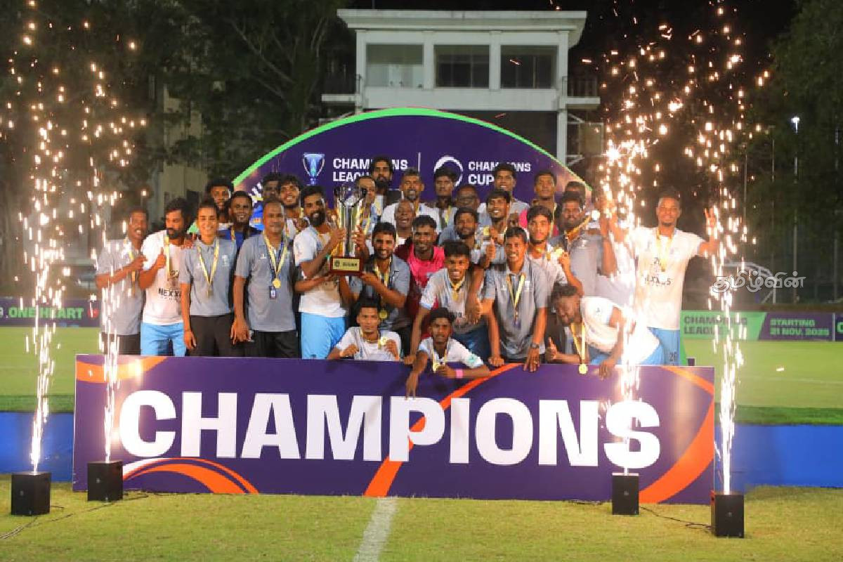 உதைபந்தாட்ட போட்டியில் சாதனை படைத்த யாழ். வீரர்கள்! | Jaffna Players Achieved In Football Competition