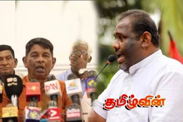 வடமாகாண கடற்றொழில் சங்கங்கள் யாழ்ப்பாணத்தில் கலந்துரையாடல்