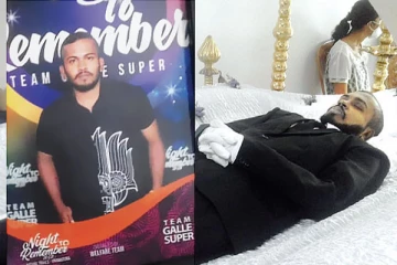 தொடருந்தில் மோதி உயிரை மாய்த்துள்ள பல்கலைக்கழக மாணவன்