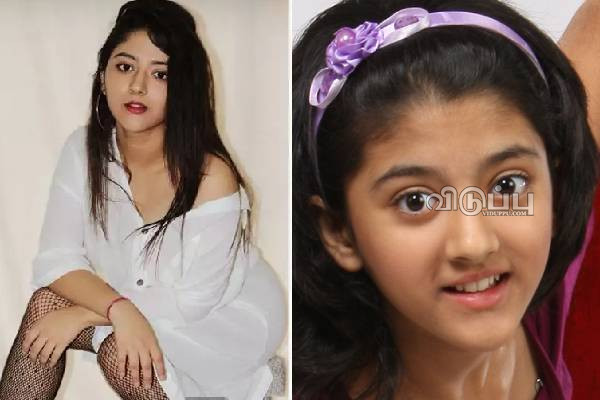 சூர்யா - ஜோதிகாவின் ரீல் மகள் இந்த வேலை பாக்குறாங்களா!! வைரலாகும் ஸ்ரேயா சர்மா புகைப்படம் | Suriya Jyothika Reel Daughter Shriya Sharma Latest