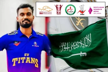 அனோஜனுக்கு பொது மன்னிப்பு வழங்குக : இலங்கையிலிருந்து கூட்டுக் கோரிக்கை!