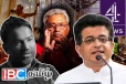 சனல் 4 விவகாரம்: அசாத் மௌலானாவின் மெய் முகத்தை வெளிகொணரும் கம்மன்பில!