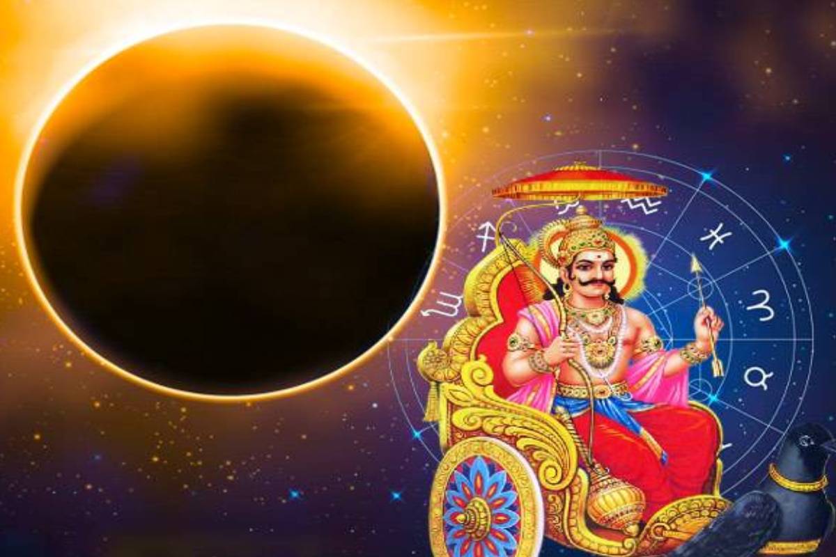 சனி அமாவாசைக்குப் பிறகு சகல நன்மைகளையும் அனுபவிக்கப்போகும் ராசிகள் | Shani Amavasya Zodiac Signs Experience Benefits