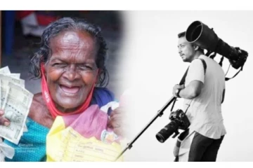 பொக்கை வாயுடன் பளீரென சிரித்த பாட்டியை படம் பிடித்த கலைஞர் - ஒரே நாளில் ட்ரெண்டான சுவாரஸ்யம்!