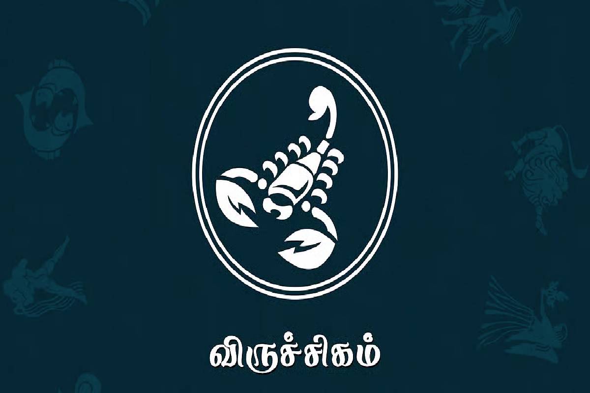 சுக்கிரன் - சூரியனின் ராசி மாற்றத்தால் ஜாக்பாட் அடிக்கப்போகும் ராசிகள் | Jackpot Due To The Venus Sun Zodiac Change Zodiac