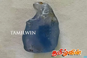 இரத்தினகல்லில் சிக்கிய தமிழர் தாயகம் - இலங்கையில் அபூர்வ இரத்தினகல்