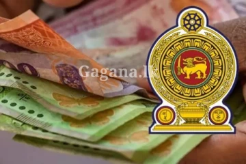 බලාගෙන හිටිය, මාසික දීමනාවක් දෙගුණයකින් ඉහළට.. එකවරම ගත් විශේෂ තීරණය මෙන්න.