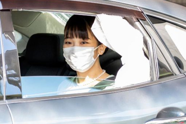 காதலுக்காக அரச பட்டத்தை துறந்த இளவரசி - பல இன்னல்களுக்குப் பிறகு காதலனை மணந்தார் | World Lovers காதலுக்காக அரச பட்டத்தை துறந்த இளவரசி - பல இன்னல்களுக்குப் பிறகு காதலனை மணந்தார் | World Lovers