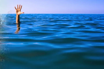 மா ஓயாவை கடக்கும்போது பரிதாபமாக நீரில் மூழ்கி உயிரிழந்த நபர்