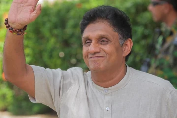 கண்டியில் சஜித்திற்கு ஆதரவாக நடத்திய கூட்டத்தில் குழப்பம் - செய்திகளின் தொகுப்பு