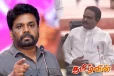 கடந்த கால தவறுகளை தொடரும் அநுர அரசு: சிறிநேசன் ஆவேசம்!