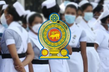 சுகாதார சேவை உத்தியோகத்தர்களுக்கான ஆட்சேர்ப்பு: நிதியமைச்சு வெளியிட்ட அறிவிப்பு