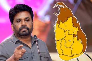 வடக்கு கிழக்கு தமிழர் தாயக நிலப்பரப்பு என்பதை ஏற்க மறுக்கும் ஜேவிபி..!