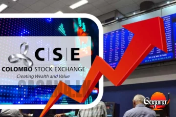 අවුරුදු නිවාඩුවෙන් පසු කොටස් වෙළෙඳපොළේ සිදුවුණු ලොකු වෙනස