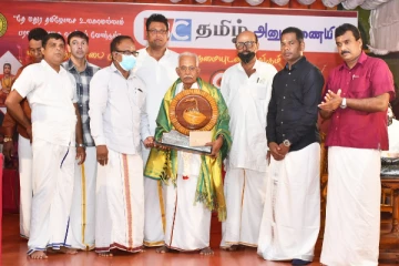 ஐ.பி.சி தமிழின் அனுசரணையில் முத்தமிழ் விழா (Photo)