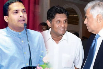 2023இல் புதிய அரசியல் மாற்றம்! பாரம்பரிய முறை மாறும் - ஹரின் பெர்னாண்டோ தகவல்