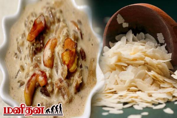 Milk Poha: வெறும் 10 நிமிடத்தில் ஆரோக்கியமான காலை உணவு | Tasty And Healthy Aval Paal Recipe In Tamil