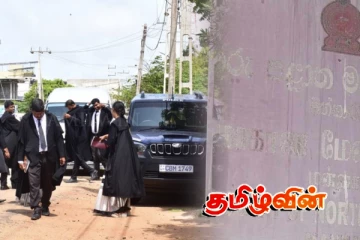 மன்னாரில் ஐஸ் போதைப்பொருள் வைத்திருந்தவருக்கு ஆயுள் தண்டனை