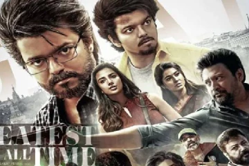 இலங்கையில் பட்டையை கிளப்பும் GOAT திரைப்படம்