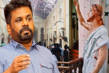 ஈஸ்டர் தாக்குதலின் சூத்திரதாரி தொடர்பில் அநுர தரப்பு வெளியிட்ட முக்கிய அறிவிப்பு