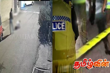 கொட்டாஞ்சேனையில் துப்பாக்கிச்சூடு: பொலிஸார் வெளியிட்ட தகவல்