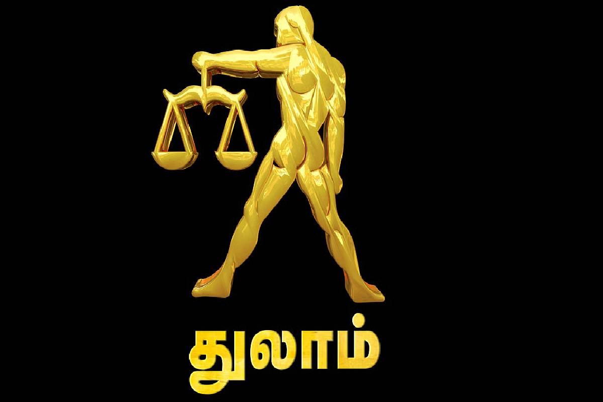 புரட்டாசி மாத கிரக மாற்றங்கள்: இந்த ராசிகளுக்கு ராஜயோகம் உறுதி! | Purattasi Rasipalan 2026 Who Get Huge Luck புரட்டாசி மாத கிரக மாற்றங்கள்: இந்த ராசிகளுக்கு ராஜயோகம் உறுதி! | Purattasi Rasipalan 2026 Who Get Huge Luck