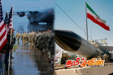 பதுங்கும் ஈரான்..! அமெரிக்காவின் முக்கியமான இராணுவ தளங்கள் பெரும் ஆபத்தில்