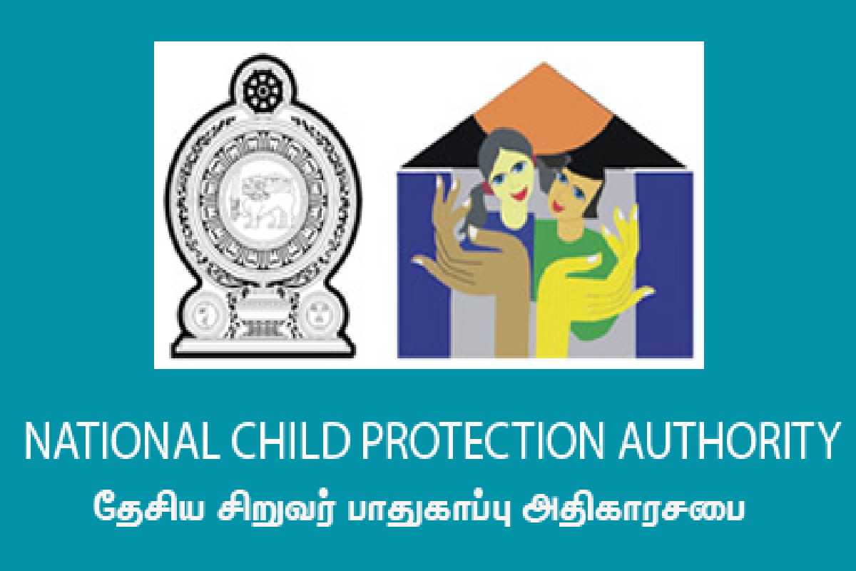 முக்கிய அரச நிறுவனம் ஒன்றில் காணப்படும் அதிகாரிகள் பற்றாக்குறை | Child Protection Authority Faces Shortage Officers