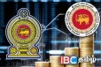 இலங்கை மத்திய வங்கி வெளியிட்ட முக்கிய அறிவிப்பு