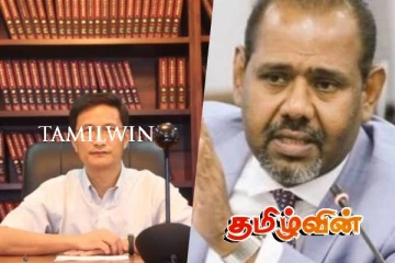 சீனத் தூதுவரின் கருத்துக்களை ஏற்க முடியாது : கஜேந்திரகுமார் ஆதங்கம்