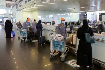 ஐக்கிய அமீரகம் உட்பட 4 நாடுகளுக்கான விமான சேவைகள் முடக்கம்: அறிவித்த சவுதி