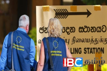 பொதுத்தேர்தலை கண்காணிக்கப்போகும் ஐயாயிரம் பேர்