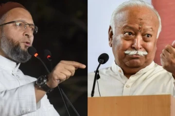 மோகன் பகவத்திற்கு பதிலடி கொடுத்த ஓவைசி...!